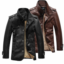 Осенние мужские кожаные кожаные куртки со скидкой бренд семь мужчин меха ..