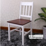 海木源林地中海风格胡桃白双色松木餐椅实木椅子中式靠背椅学习椅