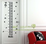 钢琴音乐符号身高贴 儿童房教室舞蹈音乐培训室装饰墙贴纸W10151