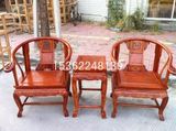 中式明清红木家具非洲黄花梨木雕花皇宫椅三件套情侣咖啡吧台椅子