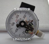 红旗电接点压力表YX-100 10VA 0-0.1 0.6 1 1.6mpa真空表-0.1-0