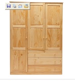 特价 松木衣柜 衣橱 简易木质衣柜 实木衣柜 四门 三门 两门带抽