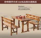 户外防腐木餐桌实木碳化桌椅组合休闲组合阳台酒吧庭院烧烤火锅桌