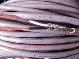 进口电线电缆 进口日本2芯屏蔽线2芯0.75平方电线 二手两芯线