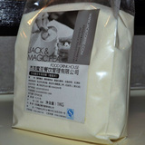 杰克魔豆专用咖啡奶精植脂末 咖啡伴侣 奶茶奶精1000克装可以批发