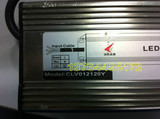 诚联开关电源 CLV012120Y 变压器 LED开关电源  DC12V 12.5A 150W
