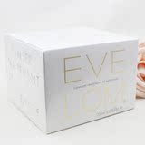 好用的卸妆膏 Eve lom卸妆洁面膏200ml 清爽清透配洁面巾