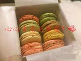 「即買即寄順豐」香港代購法國LADUREE拉杜麗甜點馬卡龍8粒盒裝