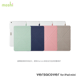 moshi 超薄迷你苹果iPadMini3保护套休眠带支架Mini4多角度折叠套