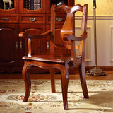 优家优乐  美式实木椅子靠背椅 餐椅 实木椅子 带扶手餐椅 特价