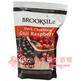 美国Brookside 水果黑巧克力 枸杞红莓夹心巧克力豆 澳门代购907g