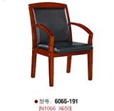 广东品牌办公家具实木扶手会议椅 皮质会议椅 洽谈椅 真皮会议椅