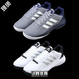 Adidas Ilation 新款夏季运动男鞋场上实战减震耐磨篮球鞋 AW4659