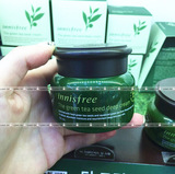 韩国代购innisfree(悦诗风吟) 绿茶籽精萃深层补水保湿面霜加强版