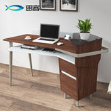 思客 创意电脑桌台式家用 现代简约书桌带柜写字台宜家办公桌子