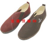 老北京布鞋*步源轩*2013年春季新款时尚舒适男单鞋*C6501-009红棕
