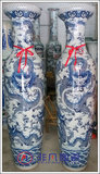 景德镇陶瓷 手绘 青花龙 卷口瓶 落地大花瓶 2.2米