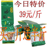 特级秋季袋装包装福建省中国大陆安溪铁观音乌龙茶叶 清香