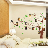 可移除墙贴纸 大型卧室客厅沙发电视背景装饰墙贴 相框树 照片贴
