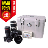 锐玛大号R21U坚固防潮箱 防霉箱 干燥箱 摄影器材 单反相机防潮箱
