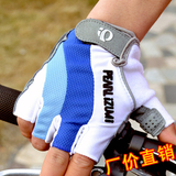 骑行手套PEARL IZUMI一字米半指自行车山地车装备 运动手套