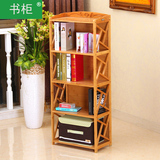 简易自由组合迷你多层交叉书柜创意隔板书架落地置物架木质装饰架