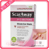 【美国直邮】Scaraway剖腹产疤痕增生修复淡化贴片/硅胶疤痕贴片