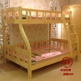 子母床 全实木 上下床 儿童床 双层床 上下铺 品牌松木家具