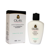 包邮代购 Olay玉兰油滋润保湿乳液 敏感肌肤 150mL 进口泰国正品