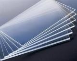 有机玻璃板亚克力板200*300MM厚6MM 可任意尺寸加工定做折弯印刷
