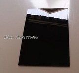 黑色有机玻璃板 亚克力板 200*300*2MM 可任意尺寸定做 折弯印刷