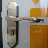 高档定制门锁具室内锁套装现代简约防盗门锁轴承锁体浴室锁门内锁