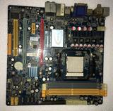 捷波 X-BLUE 79GX台式机A79小主板/AM2+AM3 DDR2内存拼技嘉/华硕