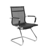 特价电脑椅人体工学家用办公椅弓形座椅网布透气靠背职员会议椅子