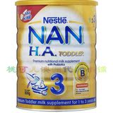 【澳洲直邮】Nestle/雀巢NAN HA Gold超级能恩低敏金盾3段