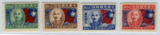 民国邮票，民纪19，庆祝胜利，新4全。上品