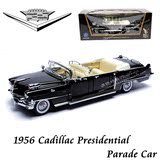 路鹰一鸣1：24凯迪拉克总统阅兵车1956 CADILLAC合金车汽车模型