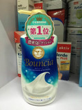 日本代购正品cow牛乳石碱bouncia泡泡牛奶全身美白保湿沐浴乳/露