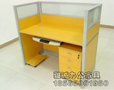 广州简约屏风办公桌单人位 卡座组合 带隔断抽屉写字楼职员办公桌