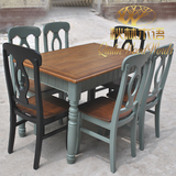 地中海餐桌椅组合美式餐桌美式乡村田园风格实木餐桌椅