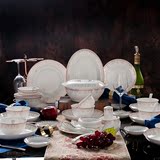 唐山骨质瓷餐具套装 碗碟盘陶瓷骨瓷具 无铅环保餐具欧式礼盒包装