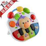 北京玩具出租租赁1号店费雪探索成长小钢琴宝宝电子琴小猴子包邮