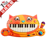 玩具出租租赁北京1号店大嘴猫琴儿童乐器宝宝电子琴钢琴早教包邮