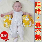 呼西贝 婴儿定型枕头侧睡枕纠正偏头扁头 新生儿宝宝预防侧翻枕头