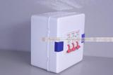 塑料明装盒配电箱3-4回路开关盒4位强电箱接线盒空箱特价