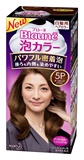 现货 日本代购 Blaune白发专用花王泡沫染发剂植物泡泡染发膏