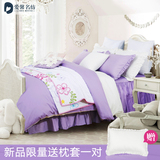 A/B版紫简约纯色全棉高密斜纹床品 双人被套床单枕套 纯棉四件套