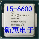 INTEL/英特尔 I5-6600 cpu正版散片一年质保另有6600K 6700 6700K