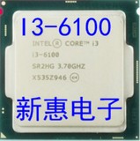 Intel/英特尔 酷睿i3-6100 3.7G双核四线程 散片CPU Skylake架构