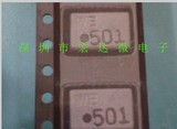 供应批量 共模电感 WE501 744223 伍尔特 原装进口100% 质量保证